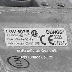 LGV 507/5 Dungs